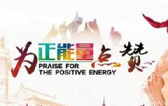 蔬菜種子種植戶客戶點評-豐收了！辛苦了！